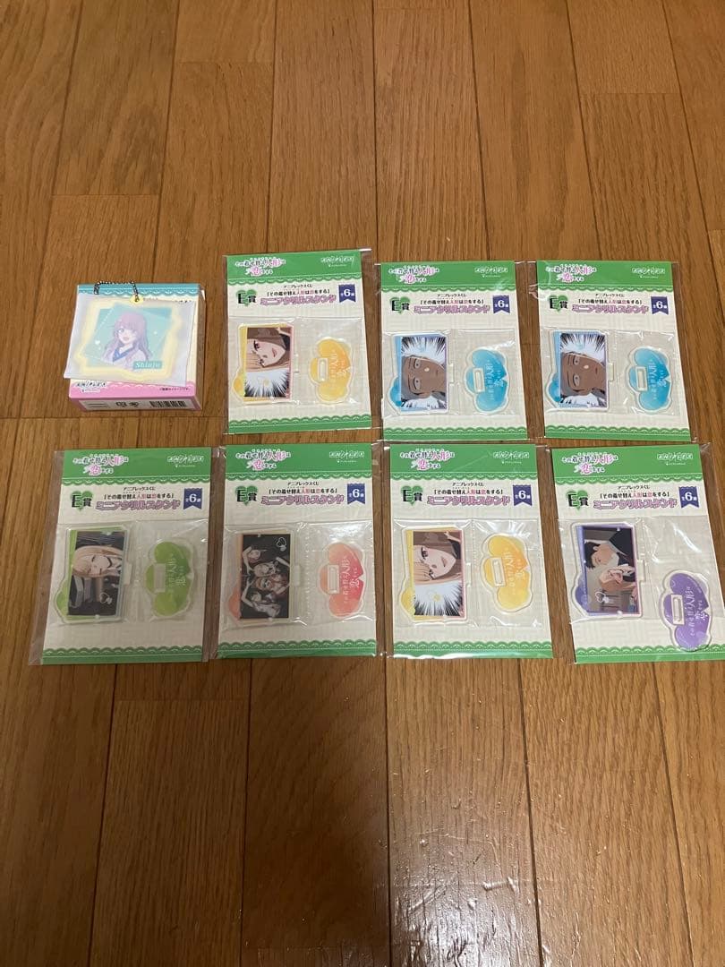 アニプレックスくじ 着せ恋 A賞 B賞 ラストワン賞 フィギュア