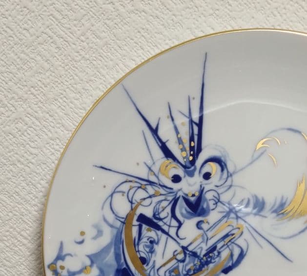 マイセン・干支 辰ドラゴン プレート