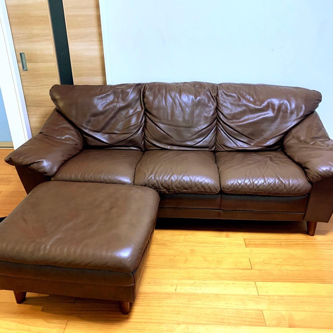 ソファー　3人掛け　本革　カウチ　オットマンおまけ付き　定価28万