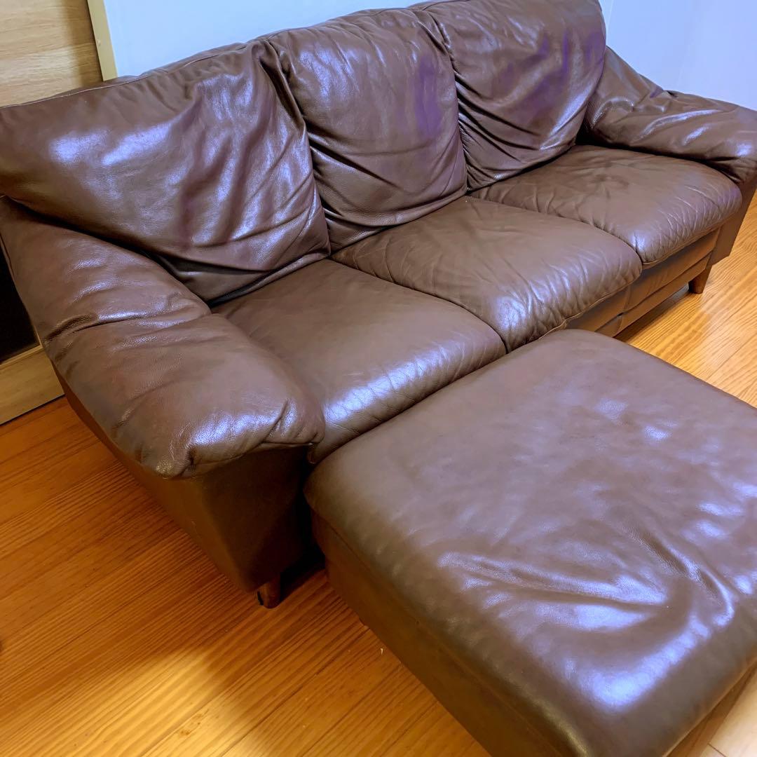 ソファー　3人掛け　本革　カウチ　オットマンおまけ付き　定価28万
