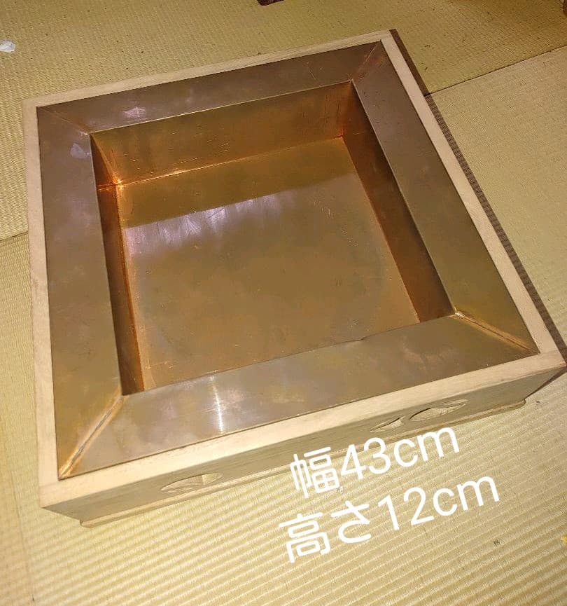 囲炉裏セット　簡易囲炉裏