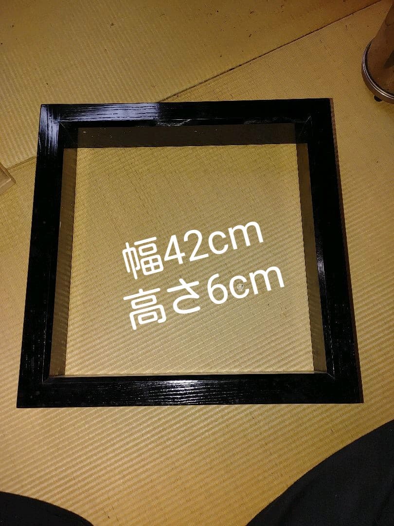 囲炉裏セット　簡易囲炉裏