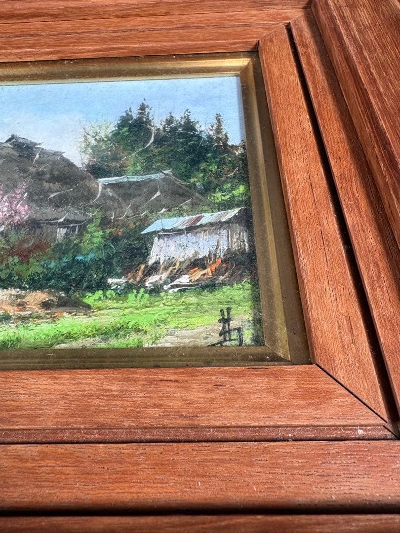 C082 林喜市郎 油彩画『早春』 サイン・裏書き有