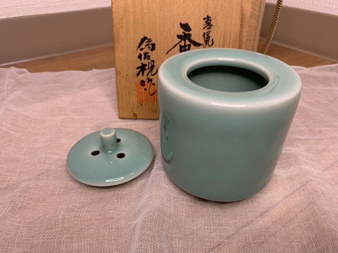 香炉 青磁　供箱付き 【大特価】【美品】お香 古美術品 骨董 seiji