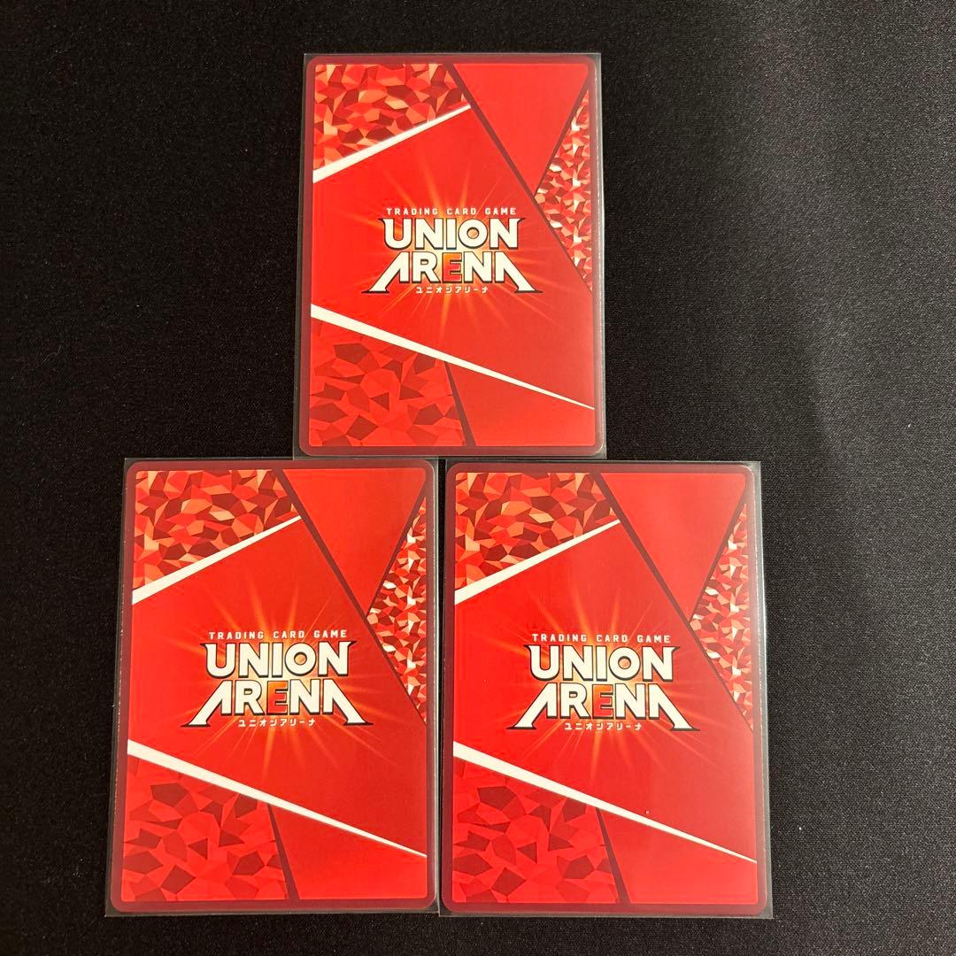 金木研　R パラレル 3枚