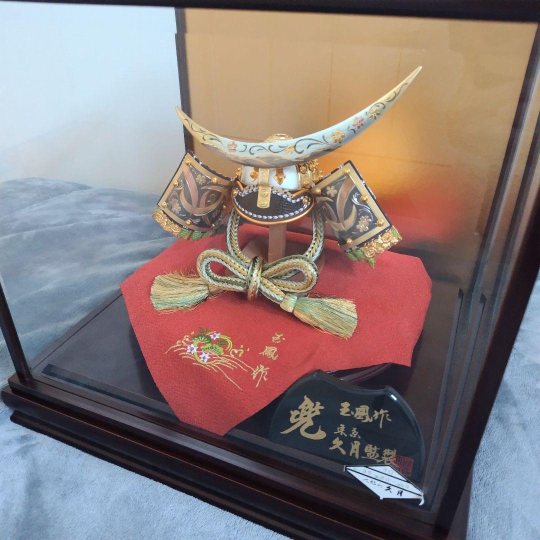 兜　かぶと　５月人形　久月　こどもの日　上原玉鳳作品　伊達政宗　ケース入り