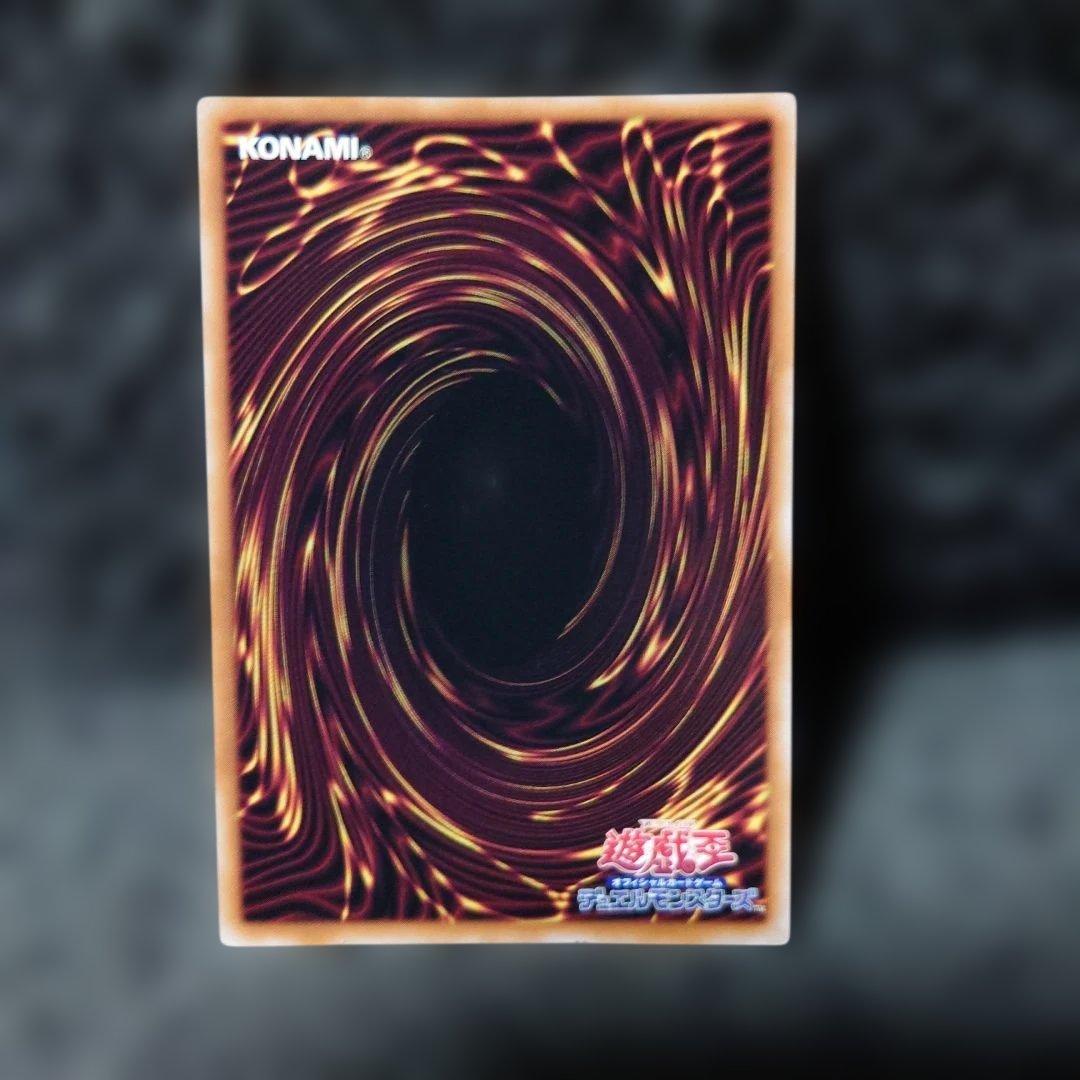 遊戯王OCG 閃刀亜式 レムニスゲート プリシク - メルカリ