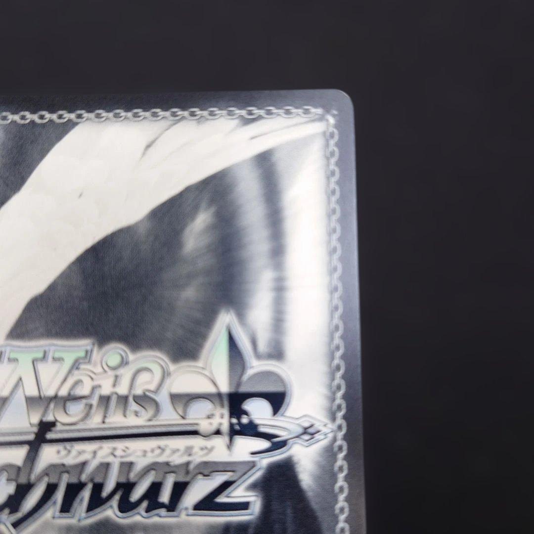 ヴァイス 譜歌の理解者 ティア・グランツ SP テイルズオブシリーズ