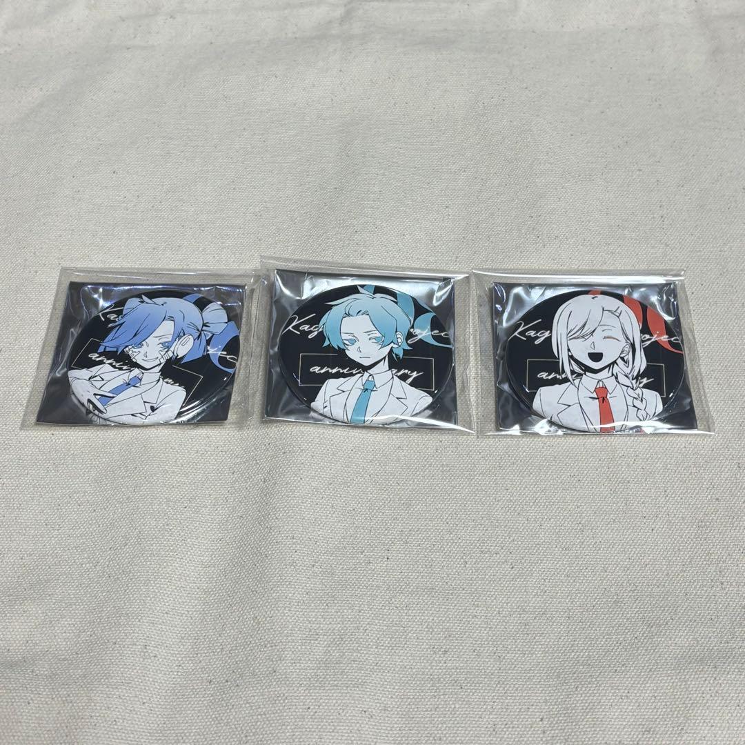 カゲプロ 10周年 缶バッジ 白 黒 等身 エネ ヒビヤ アヤノ - メルカリ