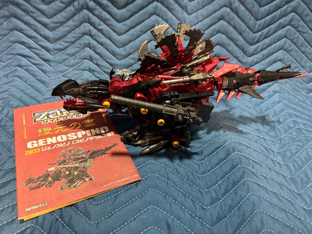 【ジャンク品】ゾイドワイルド まとめ売り