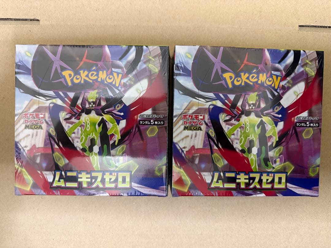 ポケモンカード　ムニキスゼロ　シュリンク付き　2ボックス ポケモンカードゲーム 新品未開封 シュリンク付 MEGA 拡張パック