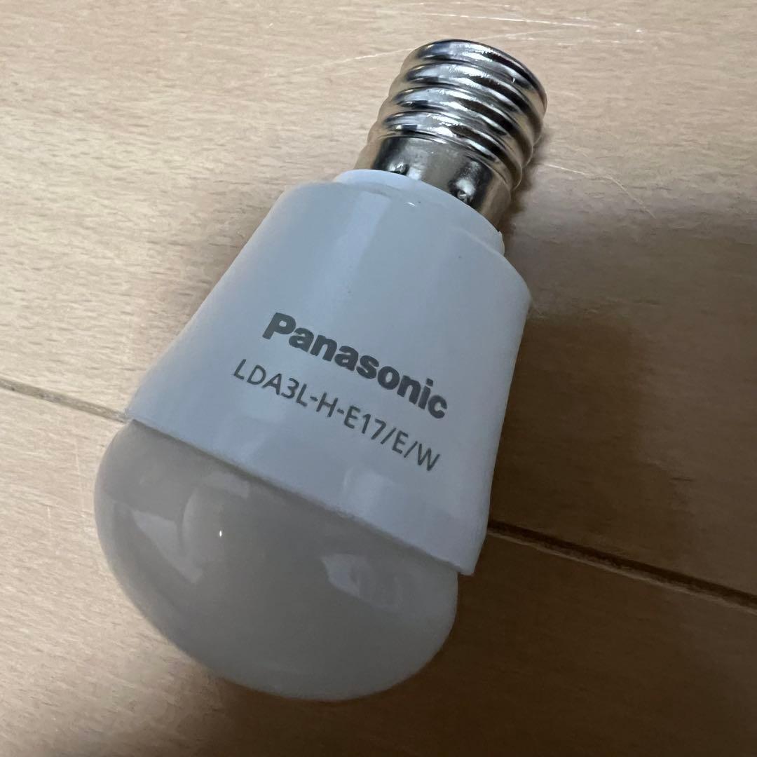 無印良品　MUJI シーリングライト　LEDライト付き