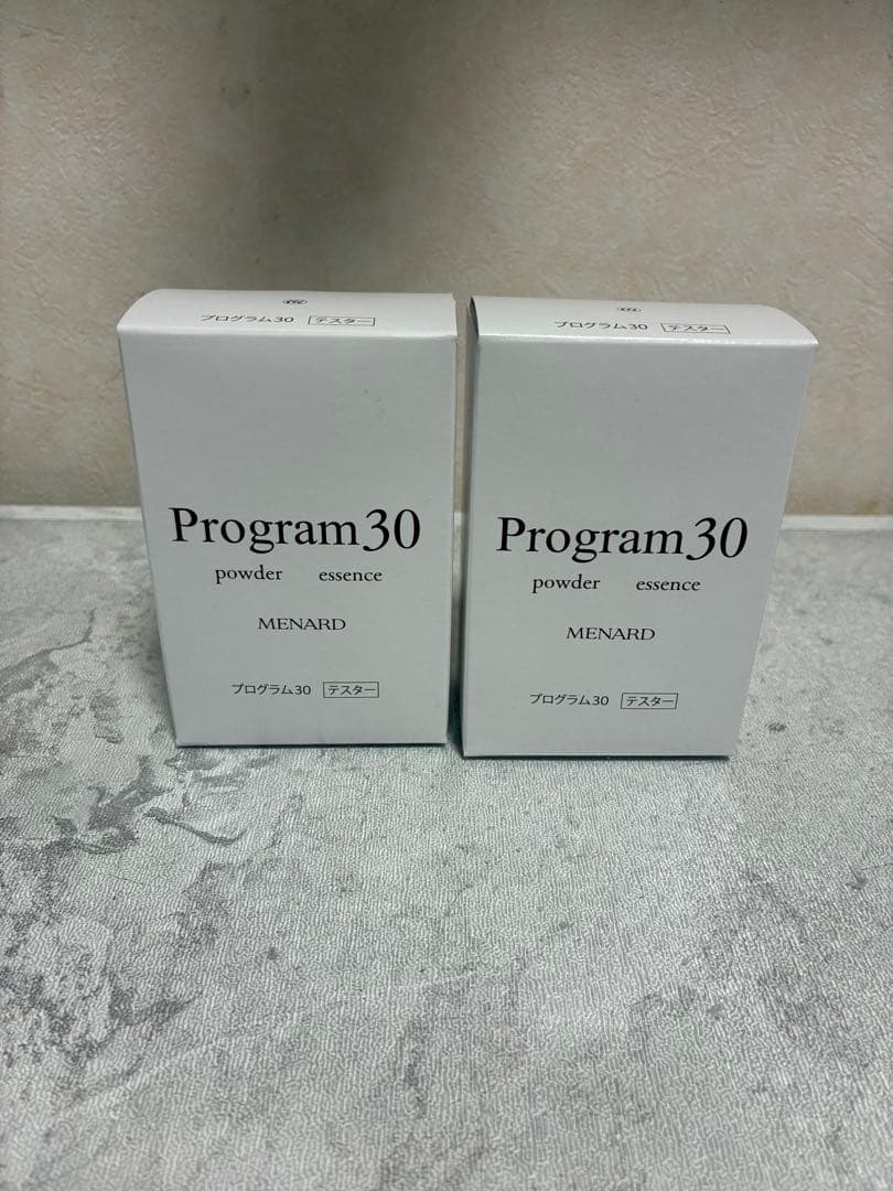 新品未使用】メナード プログラム30 A 美容液 - メルカリ