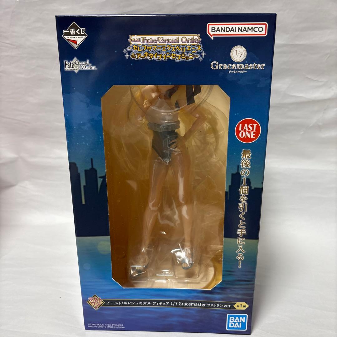 一番くじ fgo ラストワン エレシュキガル フィギュア - メルカリ