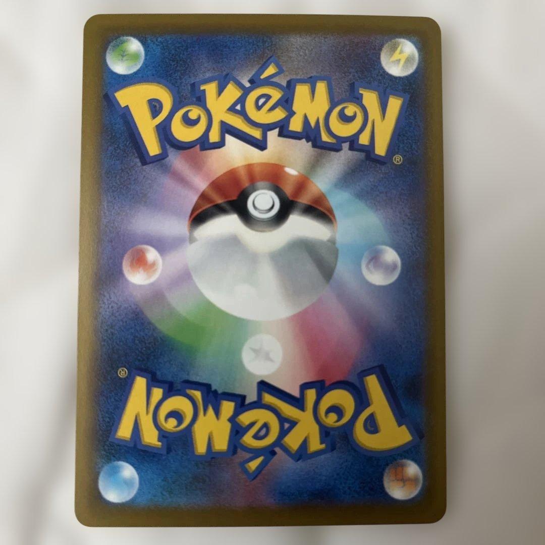 MEGAドリームex メガズルズキンex MA エラーカード 中国語箔押し