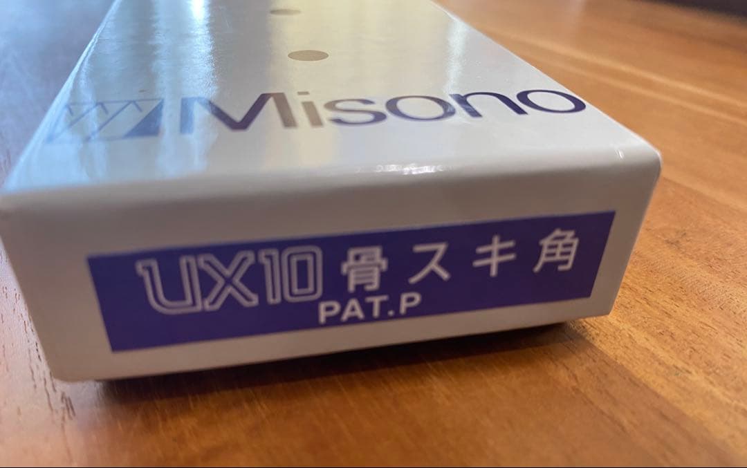 Misono UX10 骨スキ角型 (鳥魚庖丁)
