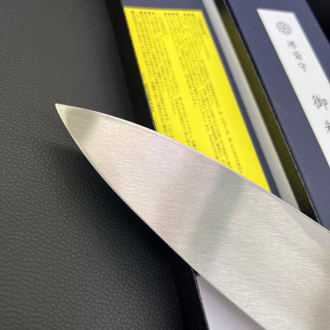 ★新品送料込★堺菊守はがね鍛造出刃包丁180mm右片刃裏押し加工化粧箱入り