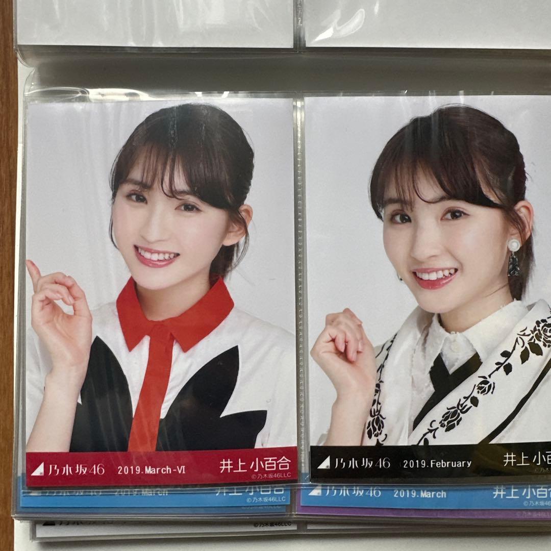 乃木坂46 井上小百合 生写真 30コンプ - メルカリ