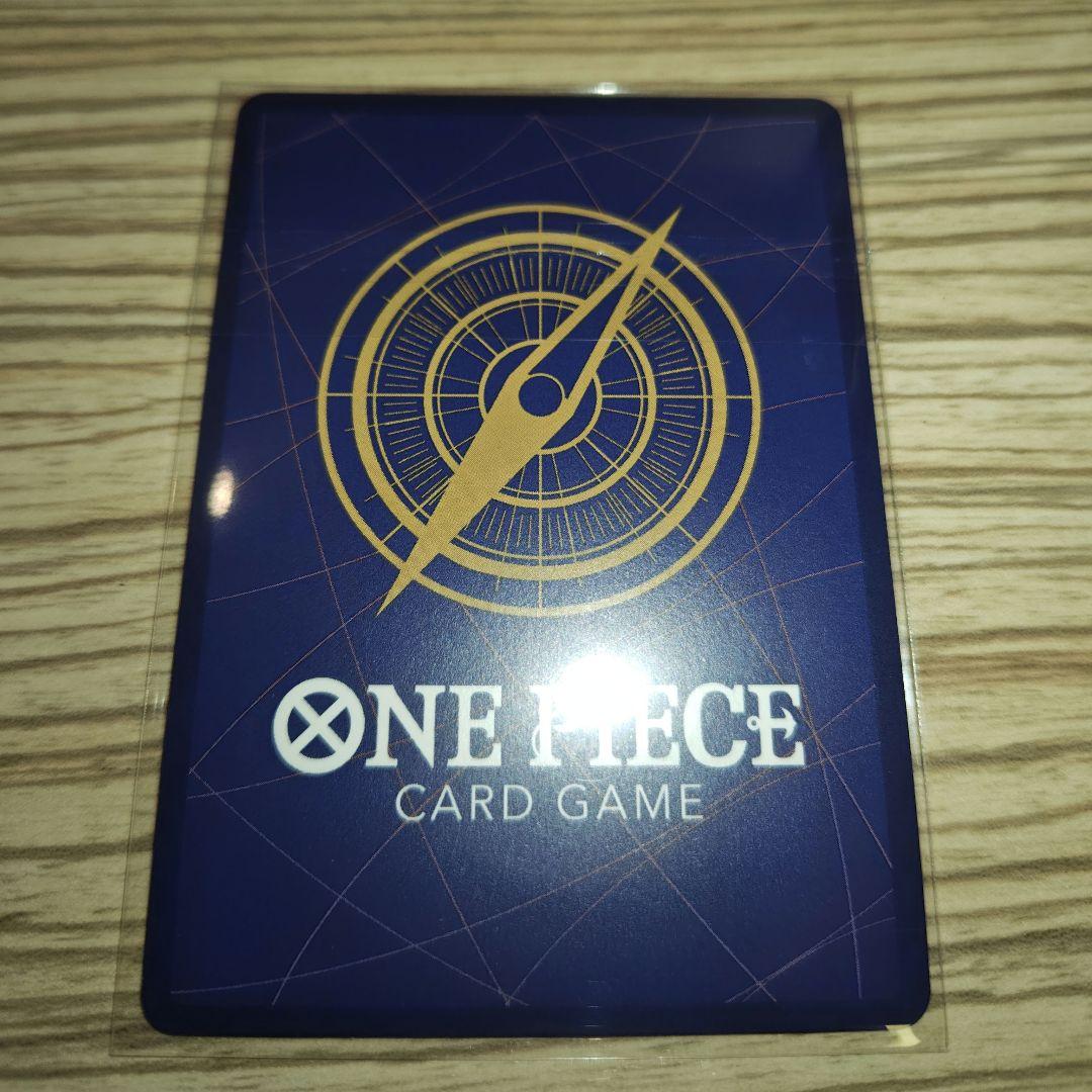 ロロノア・ゾロ ST21-015 フラッグシップ景品版 - メルカリ