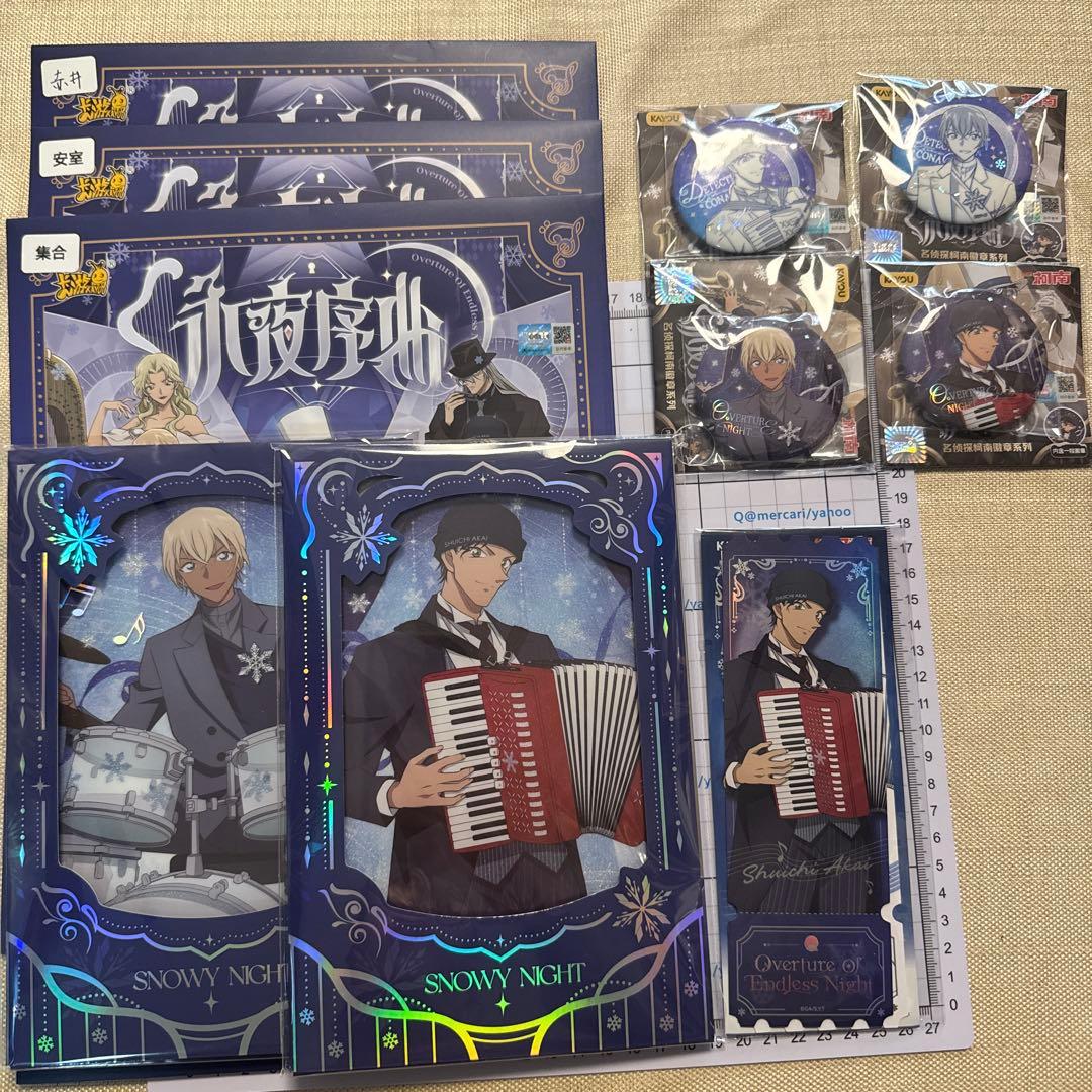 キーホルダー・アクリルキーホルダー FA34 チェンソーマン SAYORI WADA アクリルキーホルダー チェンソーマン