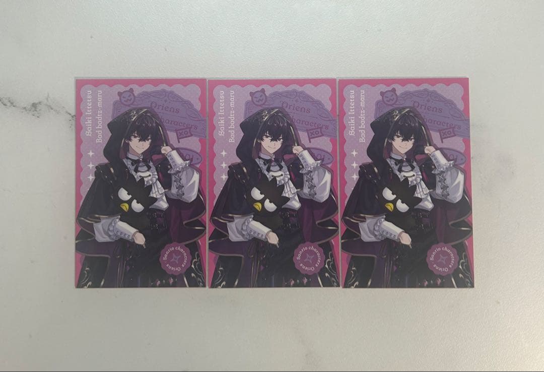 にじさんじ Oriens×サンリオキャラクターズ チェキ 佐伯イッテツ3枚