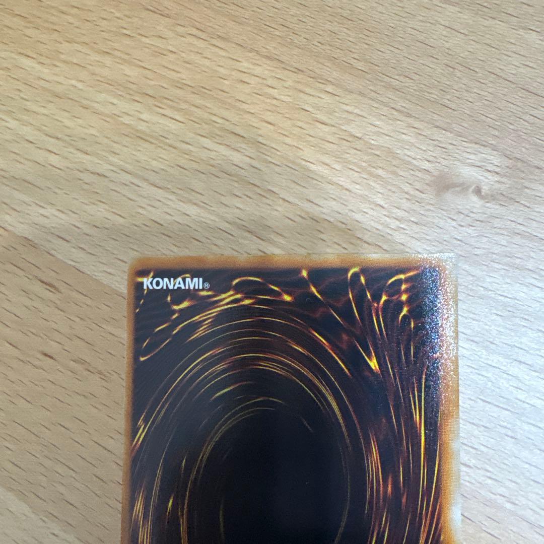 WCS2006 レリーフ4枚 遊戯王 - メルカリ