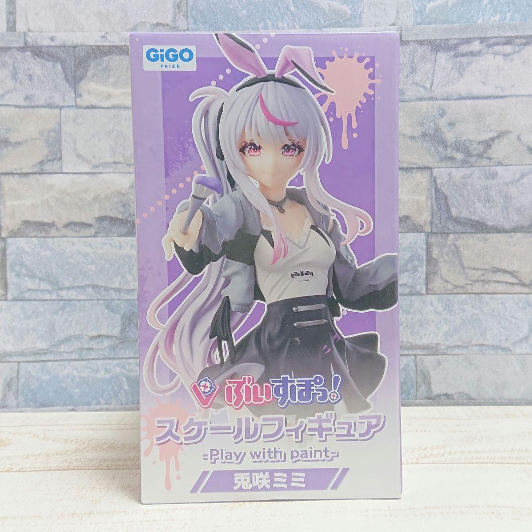 美少女フィギュアまとめ売り　赤見かるび　ホロライブ　橘ひなの　八雲べに　なちょ猫