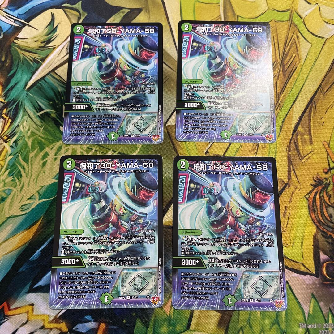 K Y D様 リクエスト 2点 まとめ商品 - メルカリ