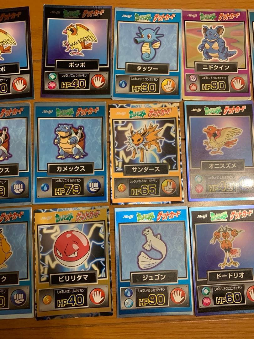 希少】ポケモン ゲットカード 24枚 明治Meiji - メルカリ