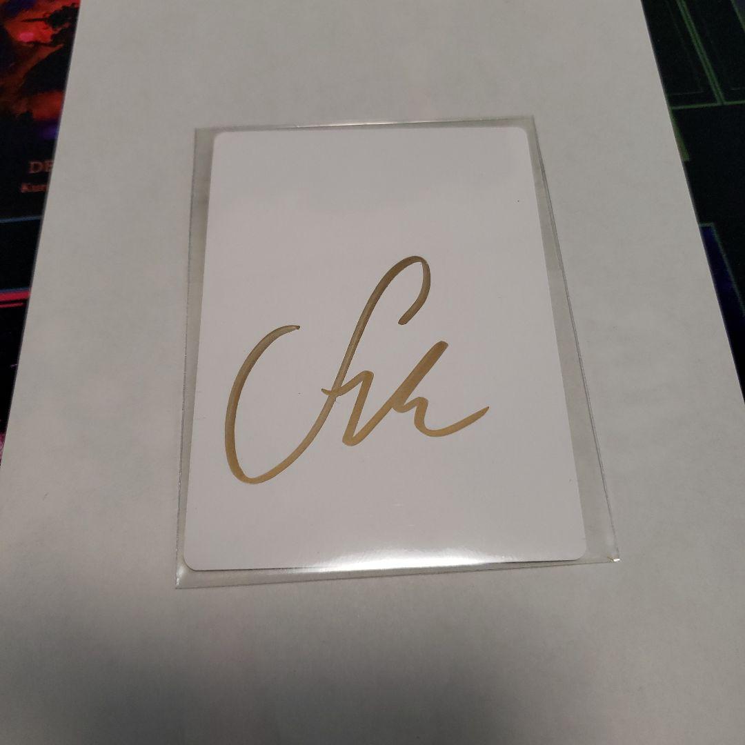 mtg アーティストプルーフ Mythos of Brokkos