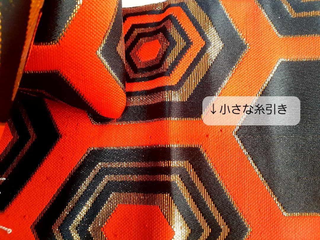 七五三 7歳　着物セット