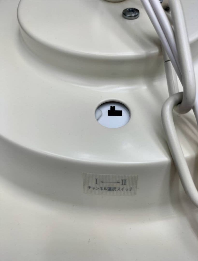 KOIZUMI LEDペンダントライト AP47612L【H-2409TL2】