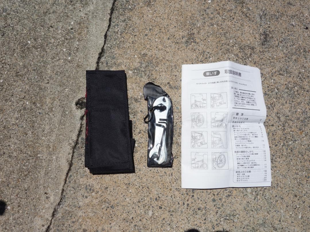 K▼ミキ 車椅子 車いす 介助型 BAL-2 (38668)