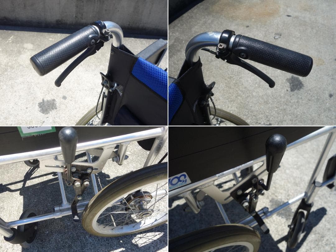 K▼ミキ 車椅子 車いす 介助型 BAL-2 (38668)