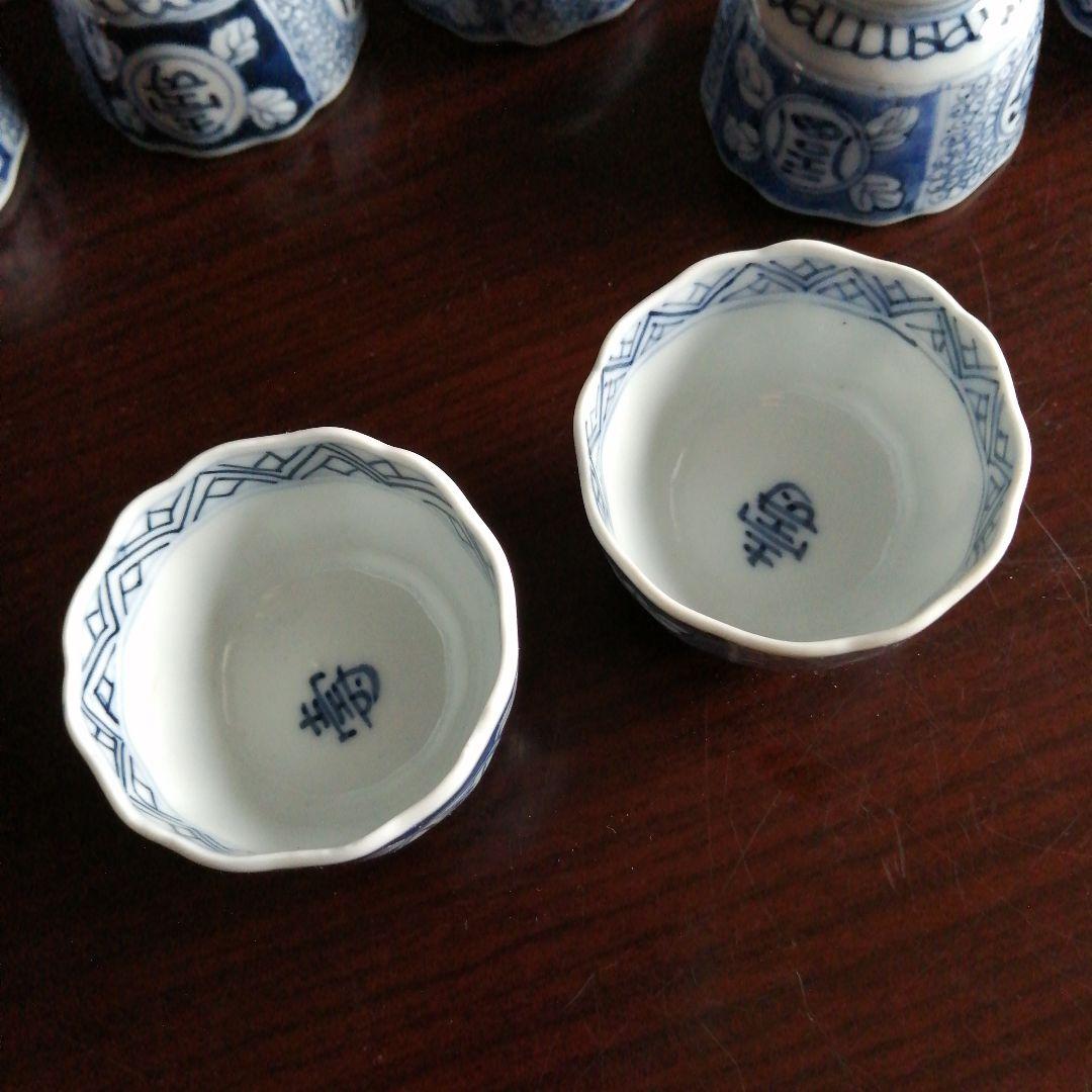 伊万里　染付小猪口　20客　5.3cm　明治～大正期