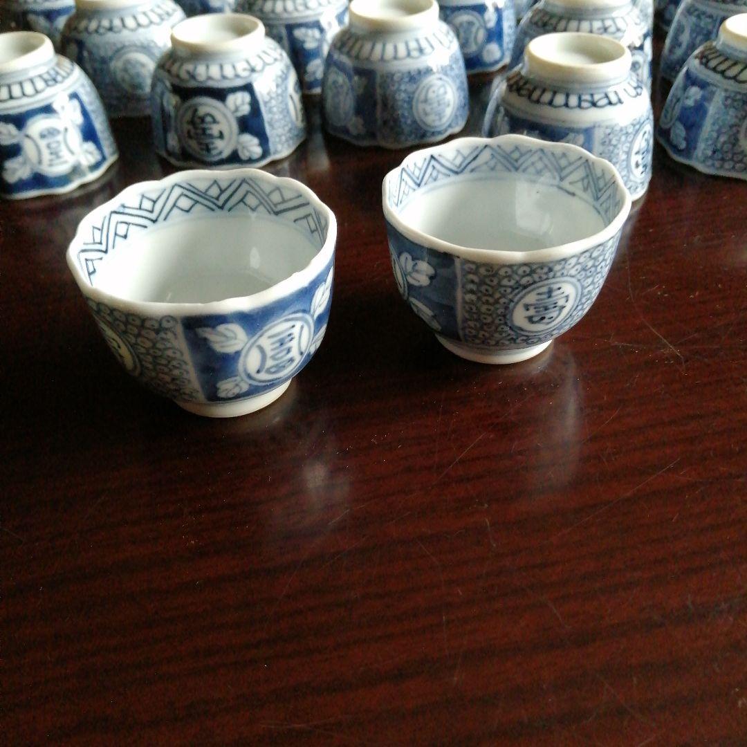 伊万里　染付小猪口　20客　5.3cm　明治～大正期