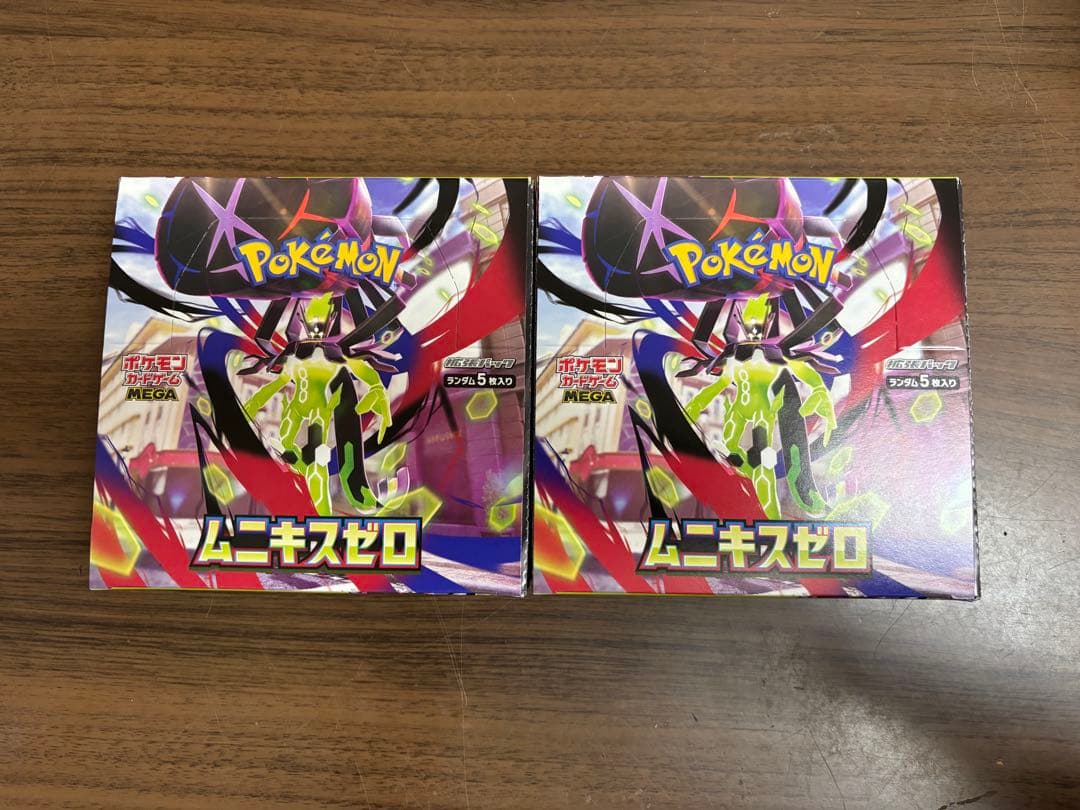 ポケモンカード ムニキスゼロ シュリンクなし ぺりぺりあり 未開封
