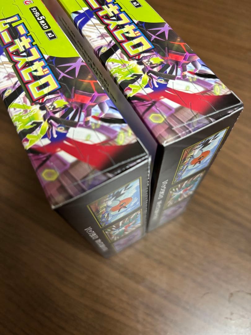 ポケモンカード ムニキスゼロ シュリンクなし ぺりぺりあり 未開封