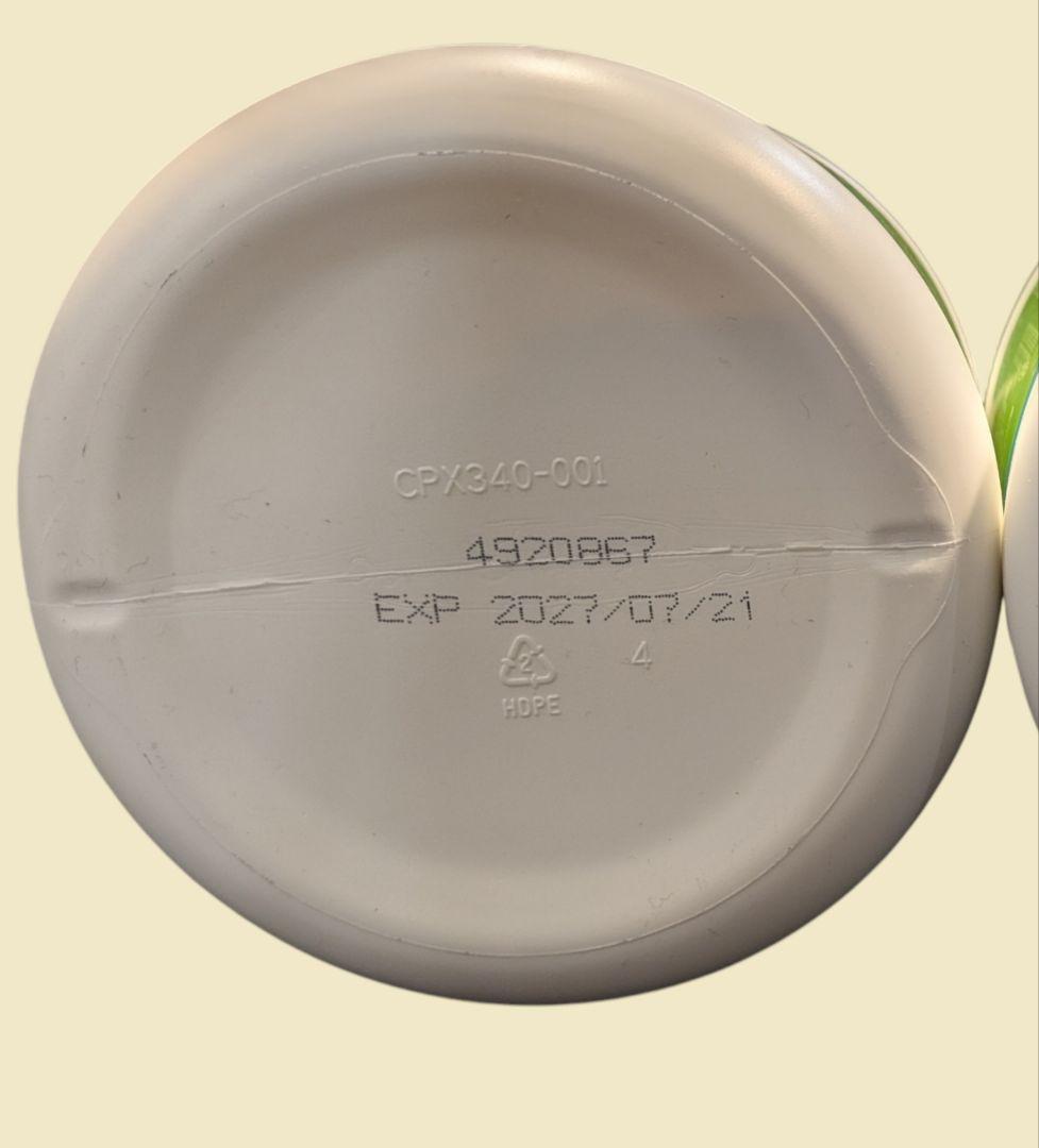 ぽんメラルーカ ファイバーワイズ 糖類無添加 グリーンアップル ４個