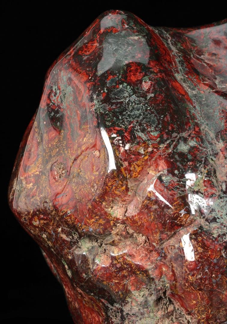 五色石 水石 赤石原石 鑑賞石 天然石 自然石 飾石 美石 台座付 20.6kg