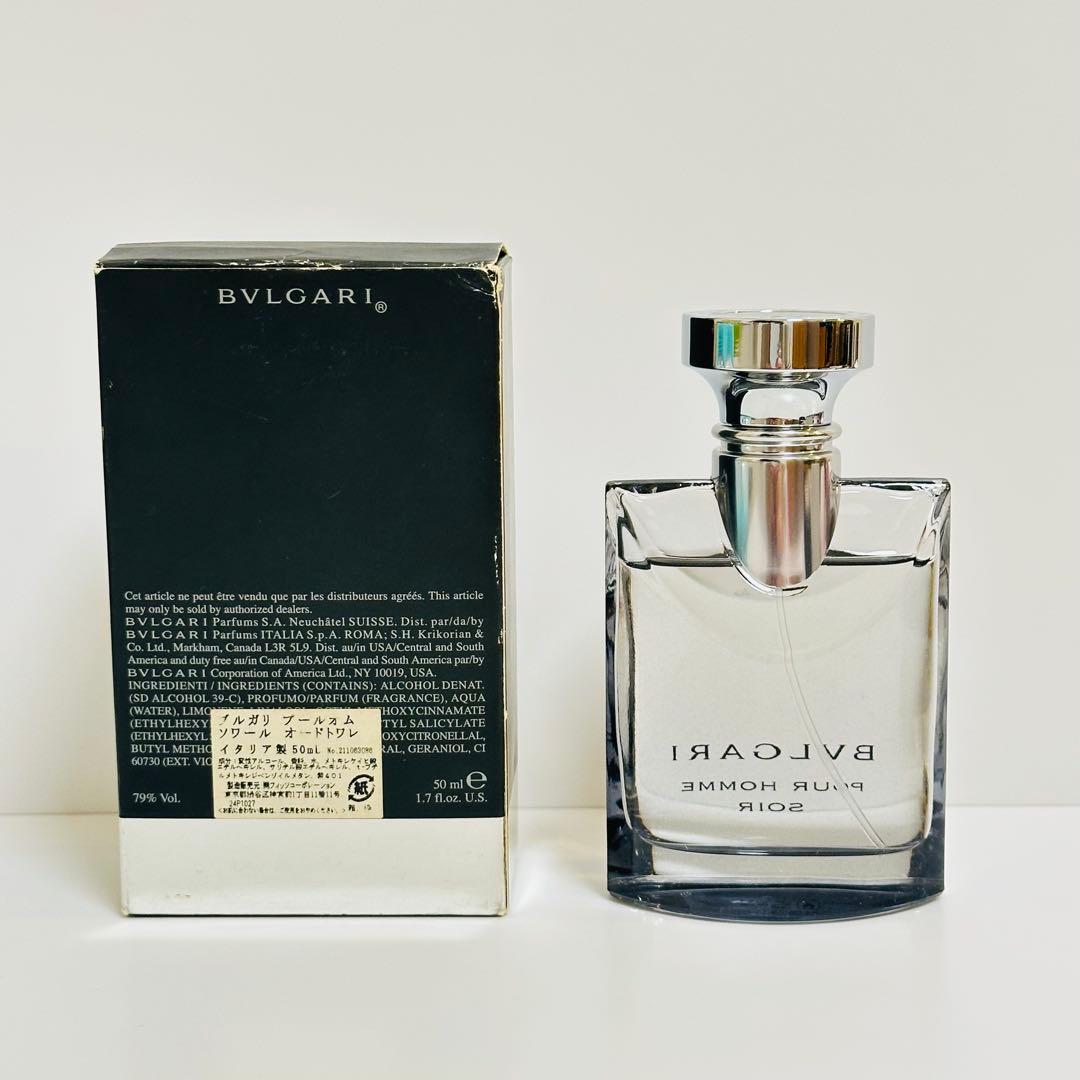 BVLGARIブルガリ　プールオム　ソワール　オードトワレ　香水　50ml