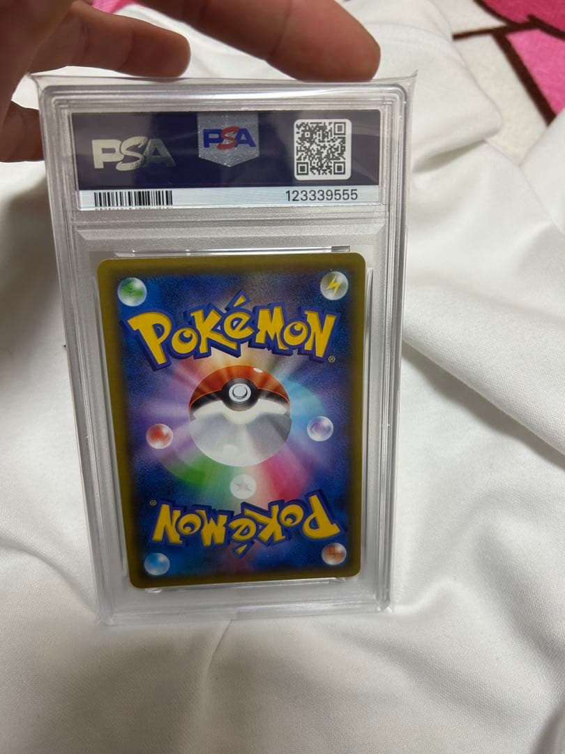 フシギバナ プロモカードパック 25th ANNIVERSARY editio…