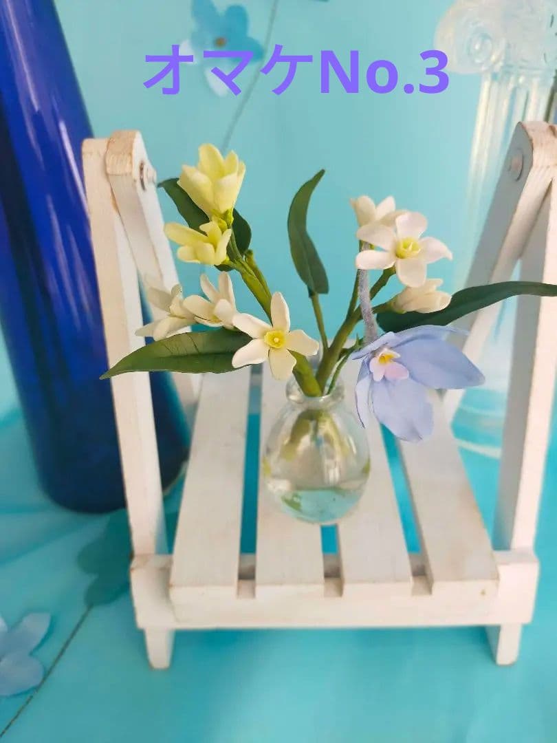 クレイフラワー【芙蓉2本】パンフラワー