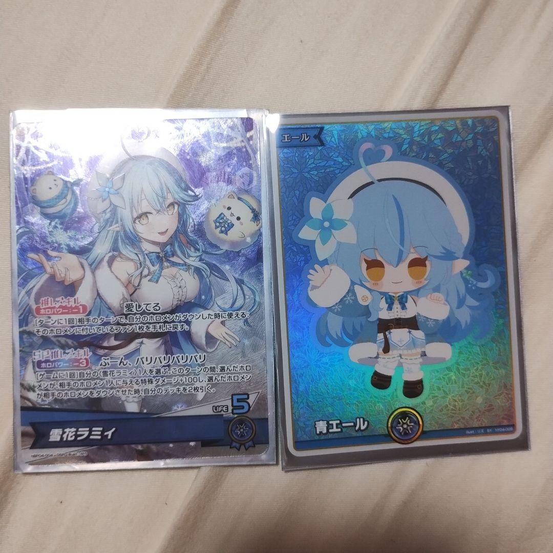 ホロカ 雪花ラミィ OSR＆SY付きデッキ部品セット - メルカリ