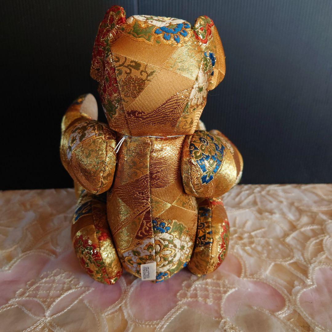 黒船堂　幸せを呼ぶ錦ベア