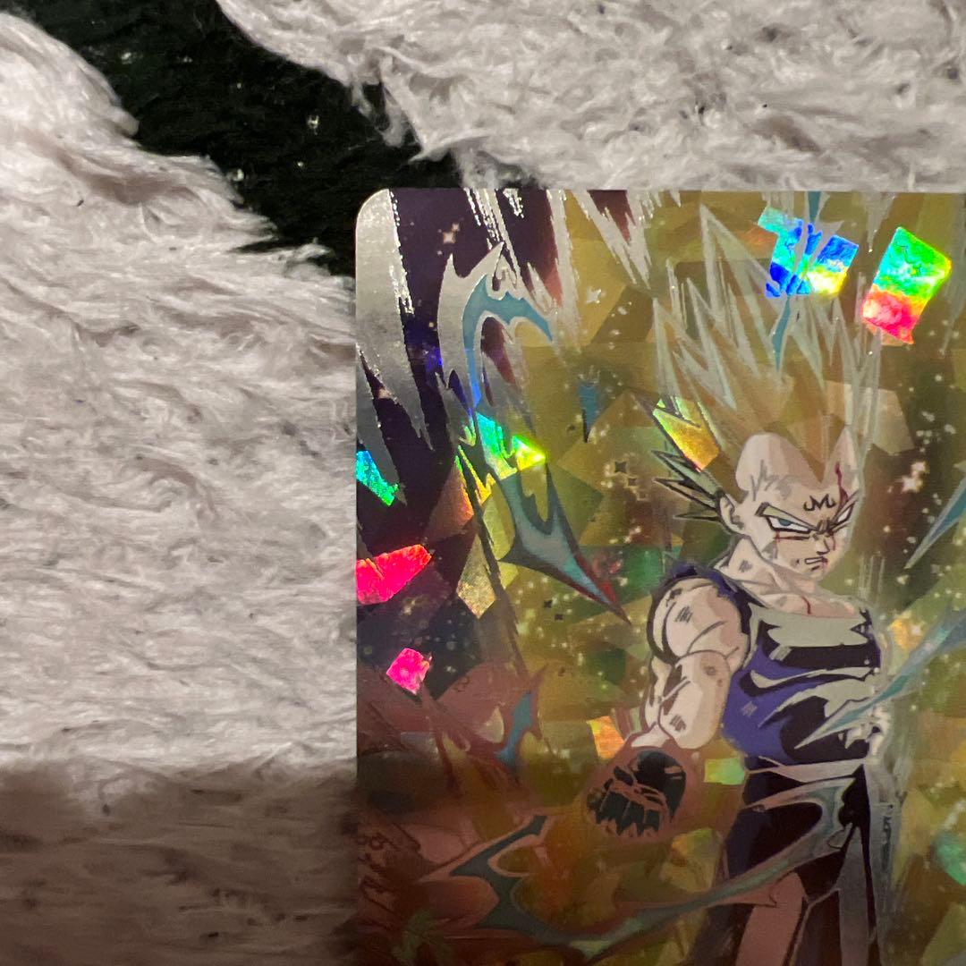 スーパードラゴンボールヒーローズ um10-sec3 ベジータ - メルカリ