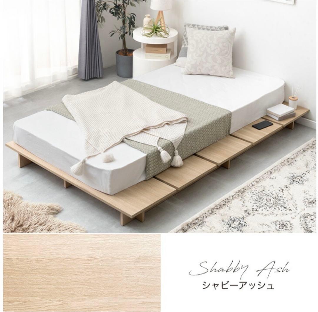 タンスのゲン　ベッドフレーム　(シングル)