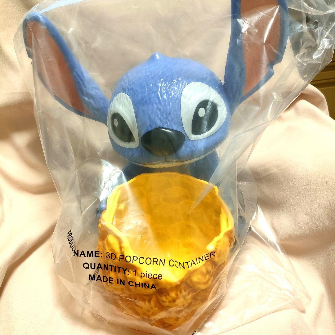 リロ&スティッチ ポップコーン バケット カップ 2025 パイナップル