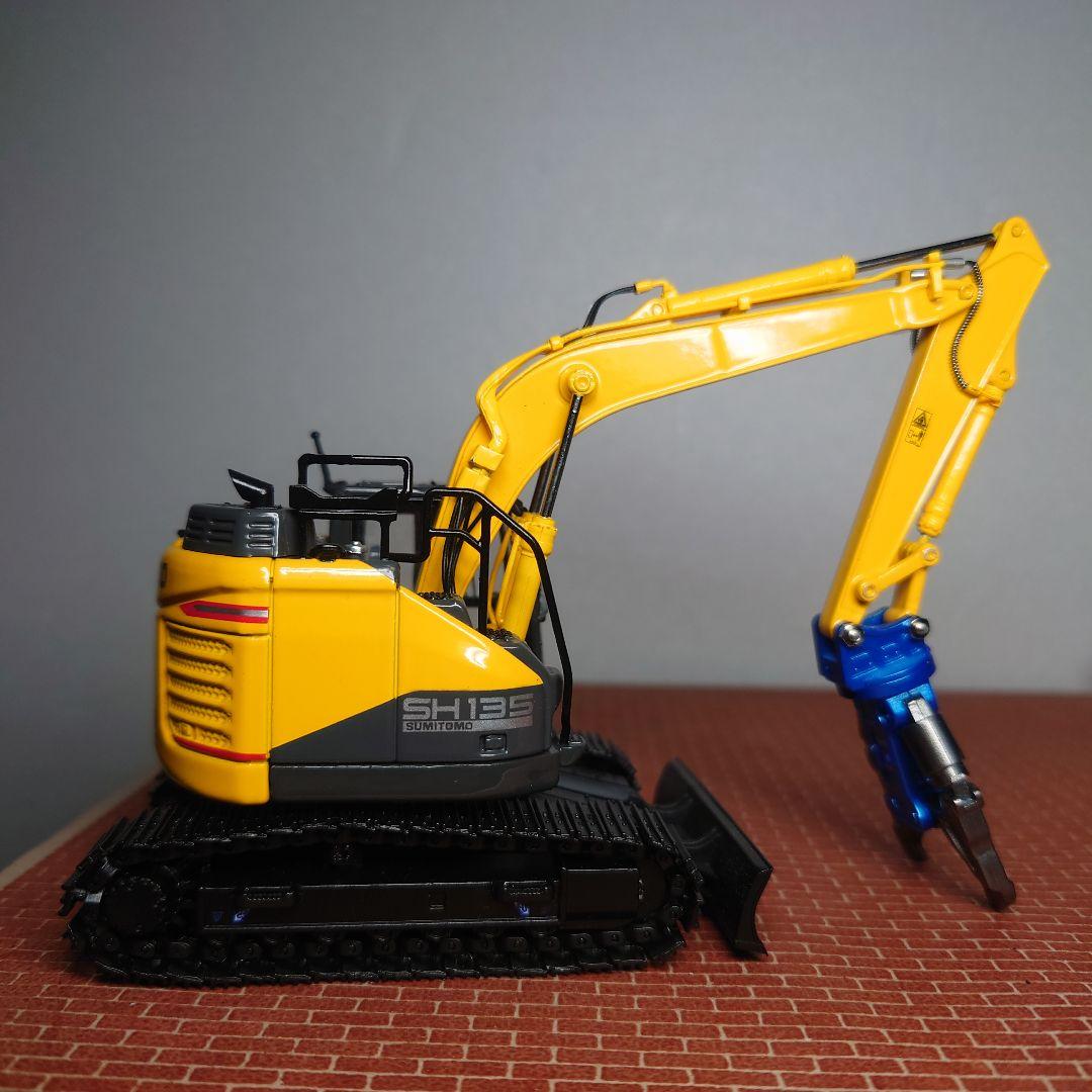 SUMITOMO/住友 SH135X-7 クロスカッター装備(1/50) - メルカリ