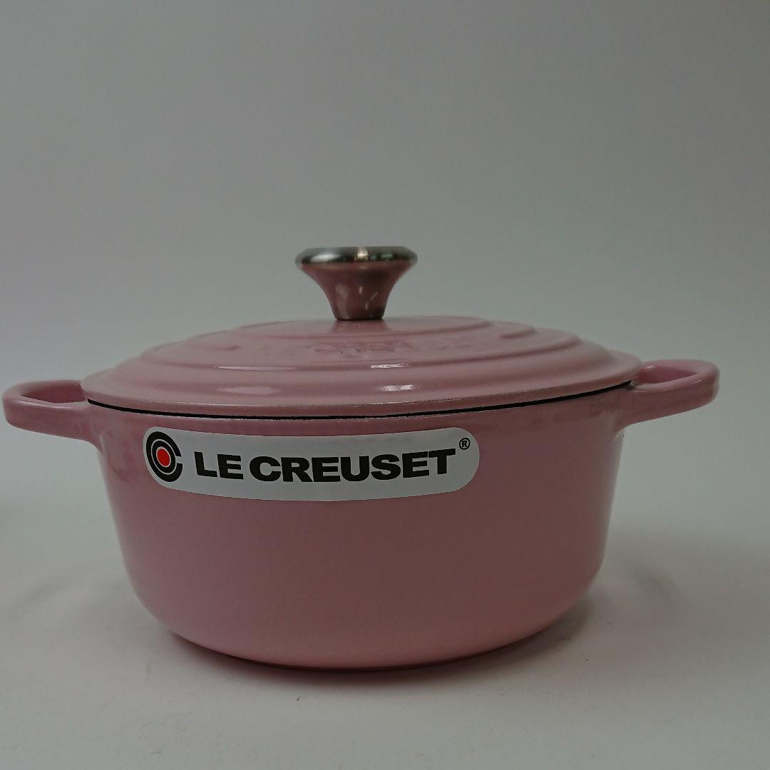 ル・クルーゼ シグニチャー ココットロンド20cm シフォンピンク廃盤品